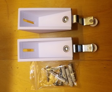 Elementväggfäste 85mm-200mm